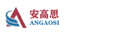 佛山市安高思門(mén)控科技有限公司，專(zhuān)業(yè)提供各種電動(dòng)門(mén)開(kāi)門(mén)機(jī)解決方案！