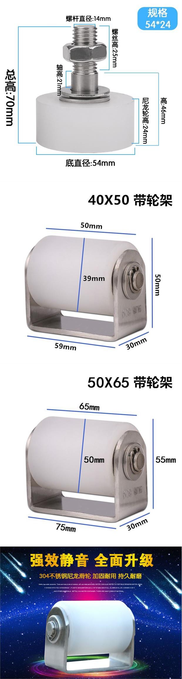 佛山市安高思門控科技有限公司是一家大型電機(jī)制造商，廠家直銷各類電動門電機(jī)，連續(xù)六年電機(jī)產(chǎn)銷量排名全國靠前，已獲60多項國家創(chuàng)新專利，是國家認(rèn)定的高科技創(chuàng)新企業(yè)。