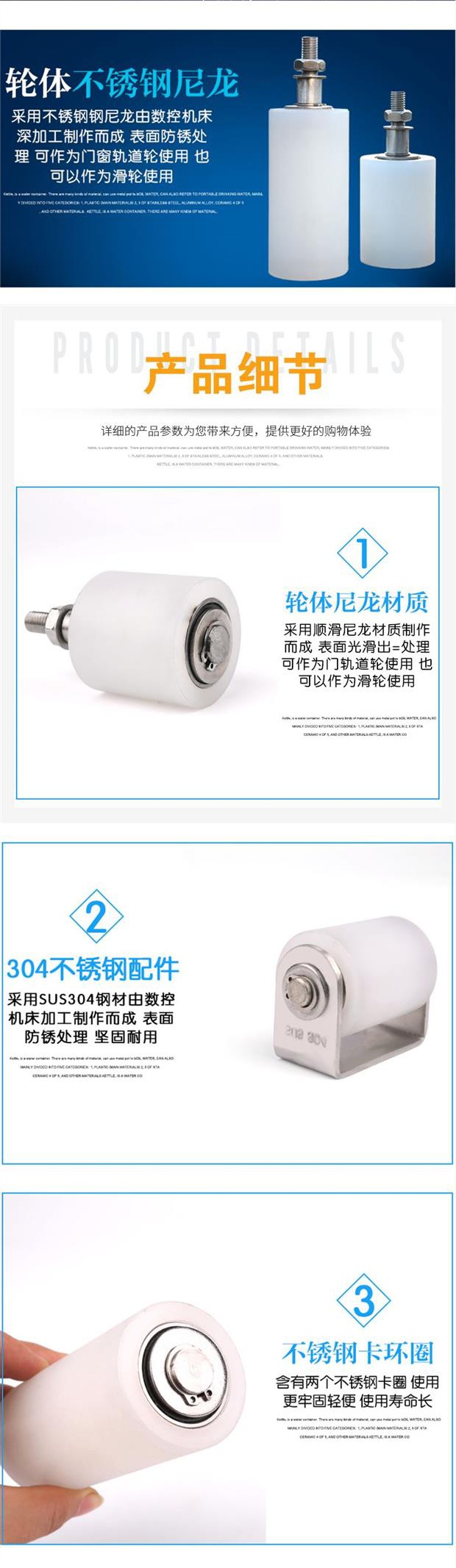 佛山市安高思門控科技有限公司是一家大型電機(jī)制造商，廠家直銷各類電動門電機(jī)，連續(xù)六年電機(jī)產(chǎn)銷量排名全國靠前，已獲60多項國家創(chuàng)新專利，是國家認(rèn)定的高科技創(chuàng)新企業(yè)。