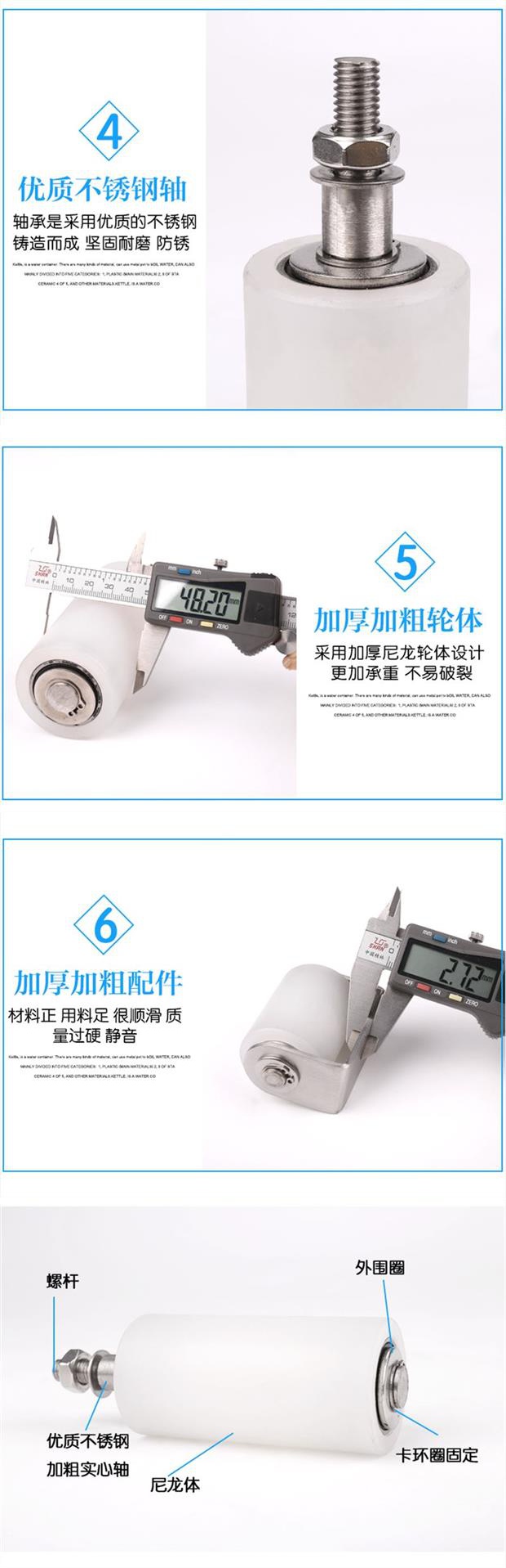 佛山市安高思門控科技有限公司是一家大型電機(jī)制造商，廠家直銷各類電動門電機(jī)，連續(xù)六年電機(jī)產(chǎn)銷量排名全國靠前，已獲60多項國家創(chuàng)新專利，是國家認(rèn)定的高科技創(chuàng)新企業(yè)。